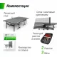 Всепогодный теннисный стол UNIX Line для улицы outdoor 6 мм, серый